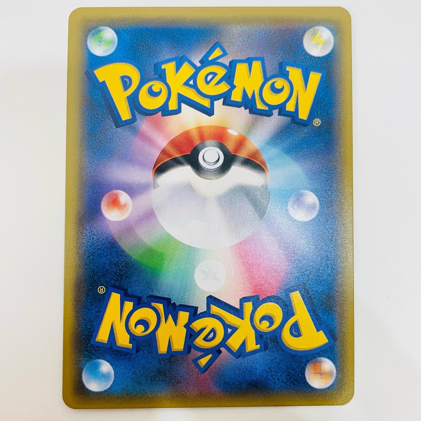 【中古】 ブースターGX - SMI-001