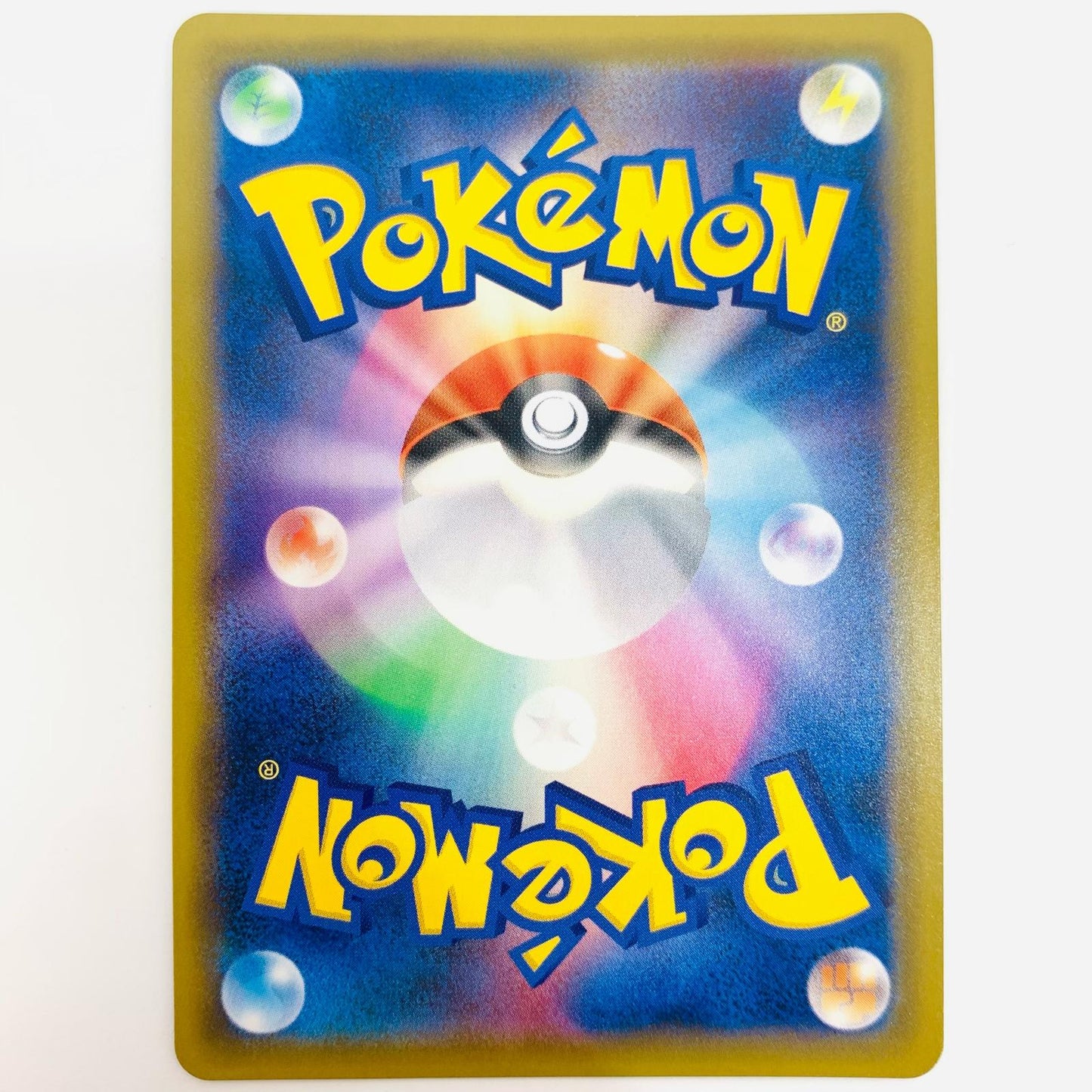 ポケモンカードゲーム 107/095 SR エリカのおもてなし SR 107/095 SM9 拡張パック「タッグボルト」【飾磨店】