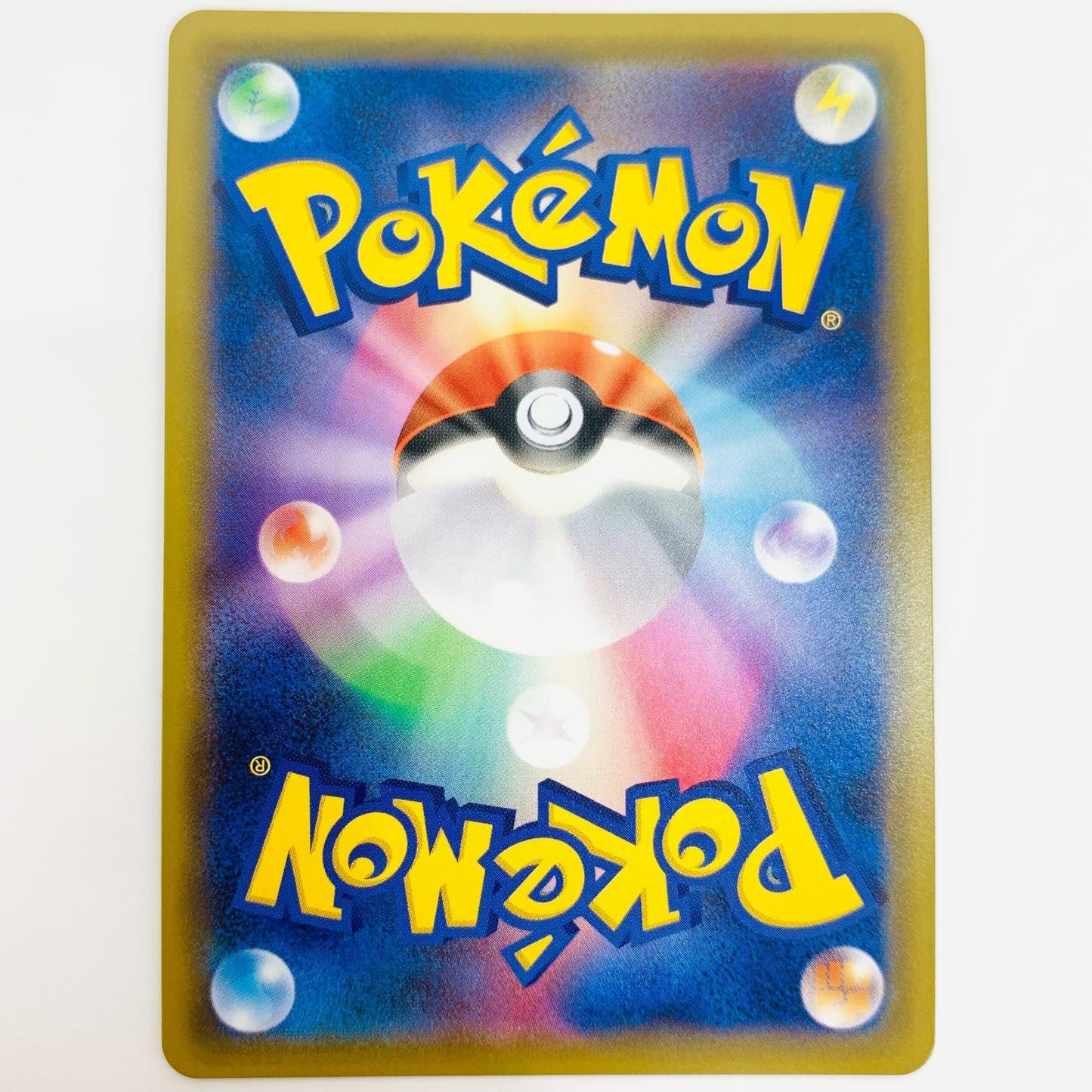 [Used] Latias & Latios GX HR 114/095