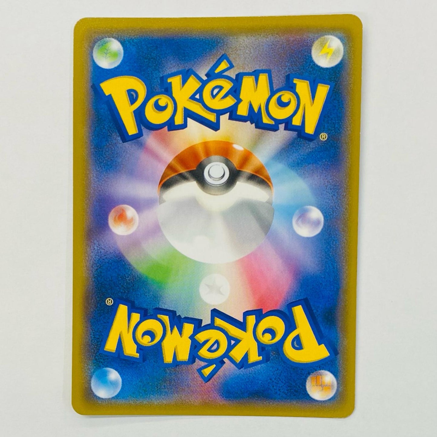 【中古】 ラティアス＆ラティオスGX RR SM9-060