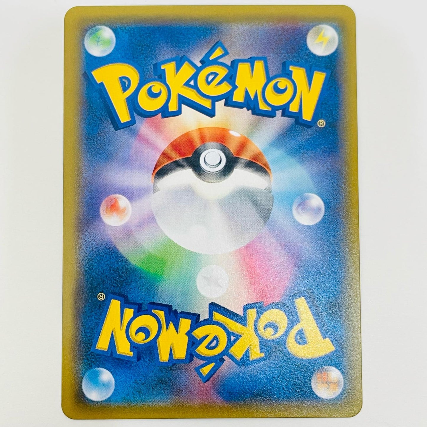 【中古】 サーナイト＆ニンフィアGX RR SM9a-031