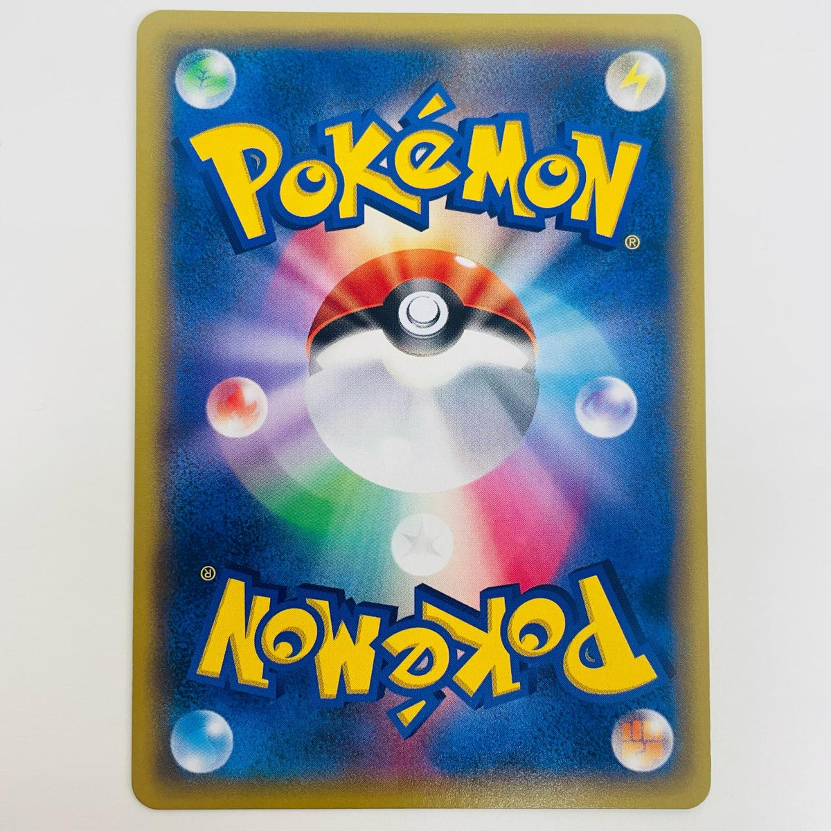 ポケモンカードゲーム 007/024 RR リザードンGX RR 007/024 SMP2 ムービースペシャルパック「名探偵ピカチュウ」【飾磨店】