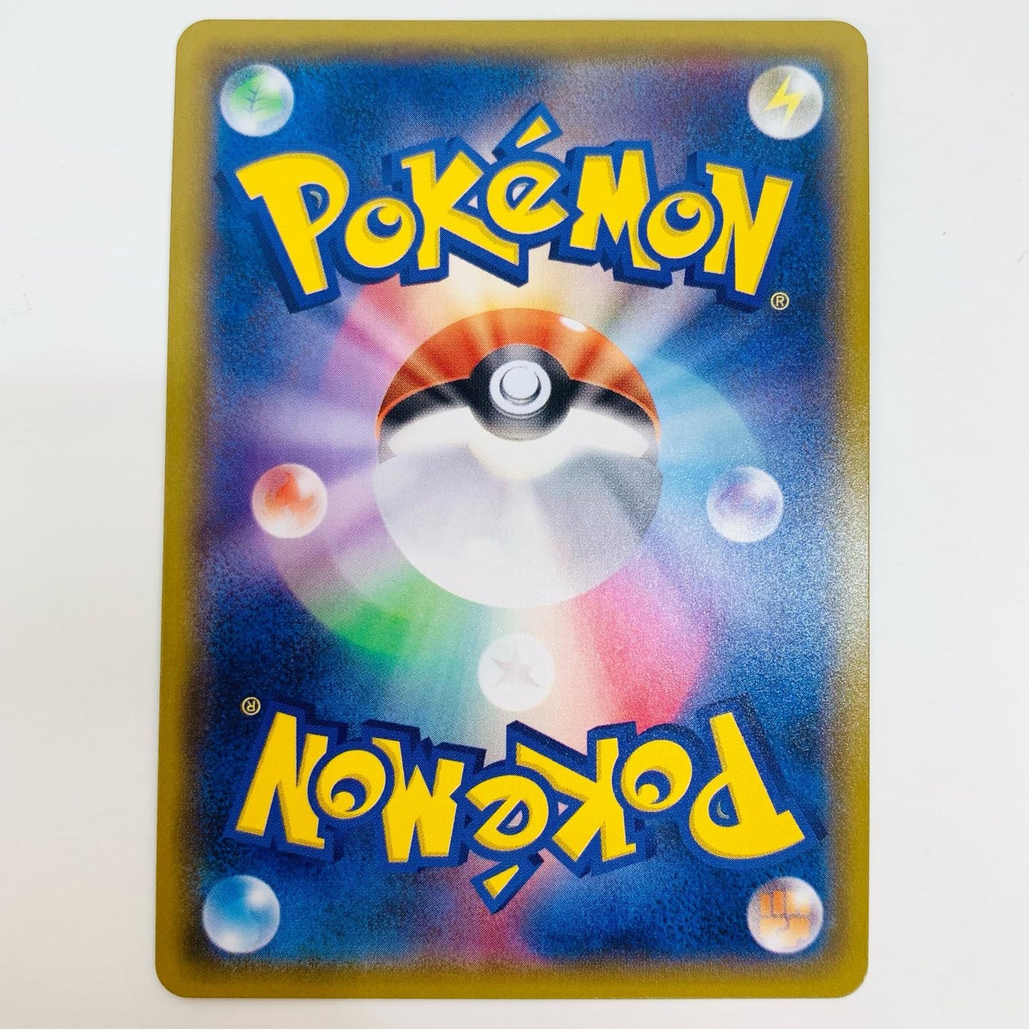 【中古】 プテラGX SR SM11-100