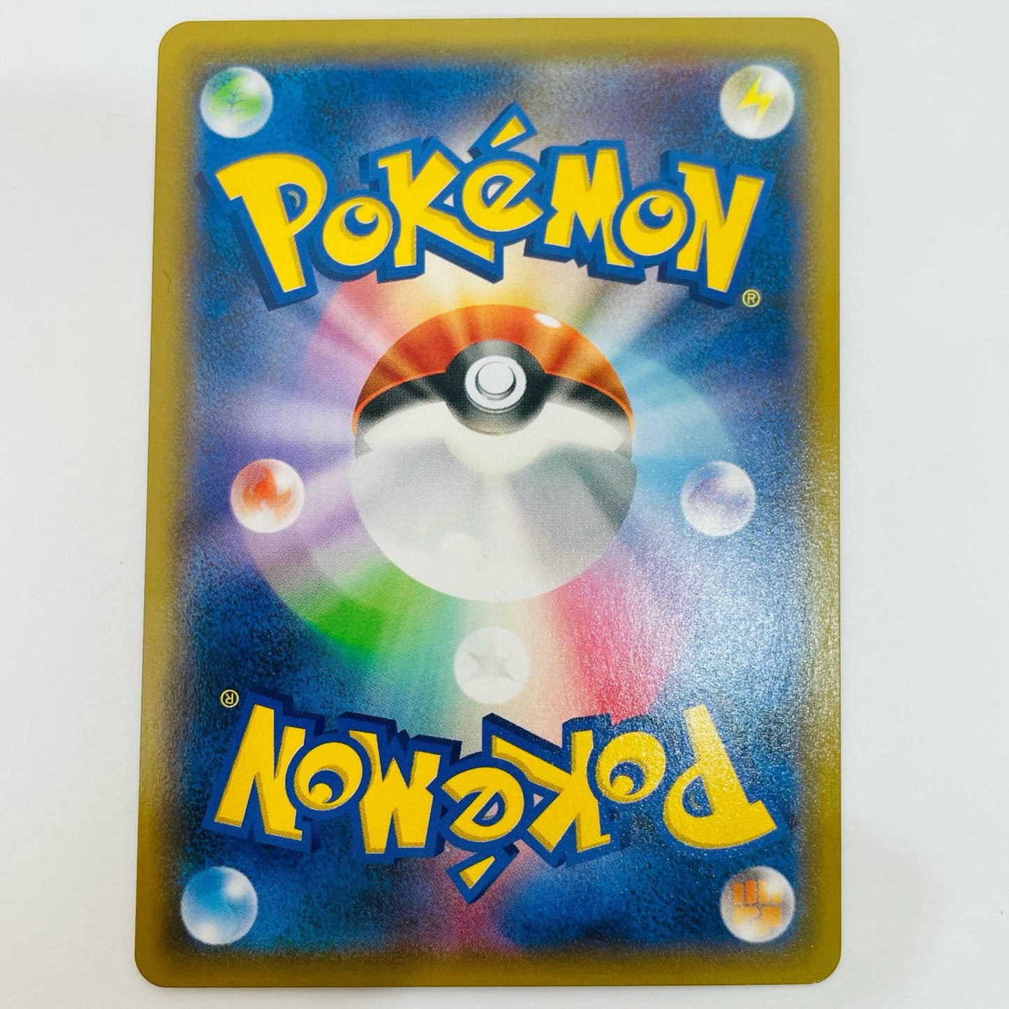 Espeon & Deoxys GX - 001/031