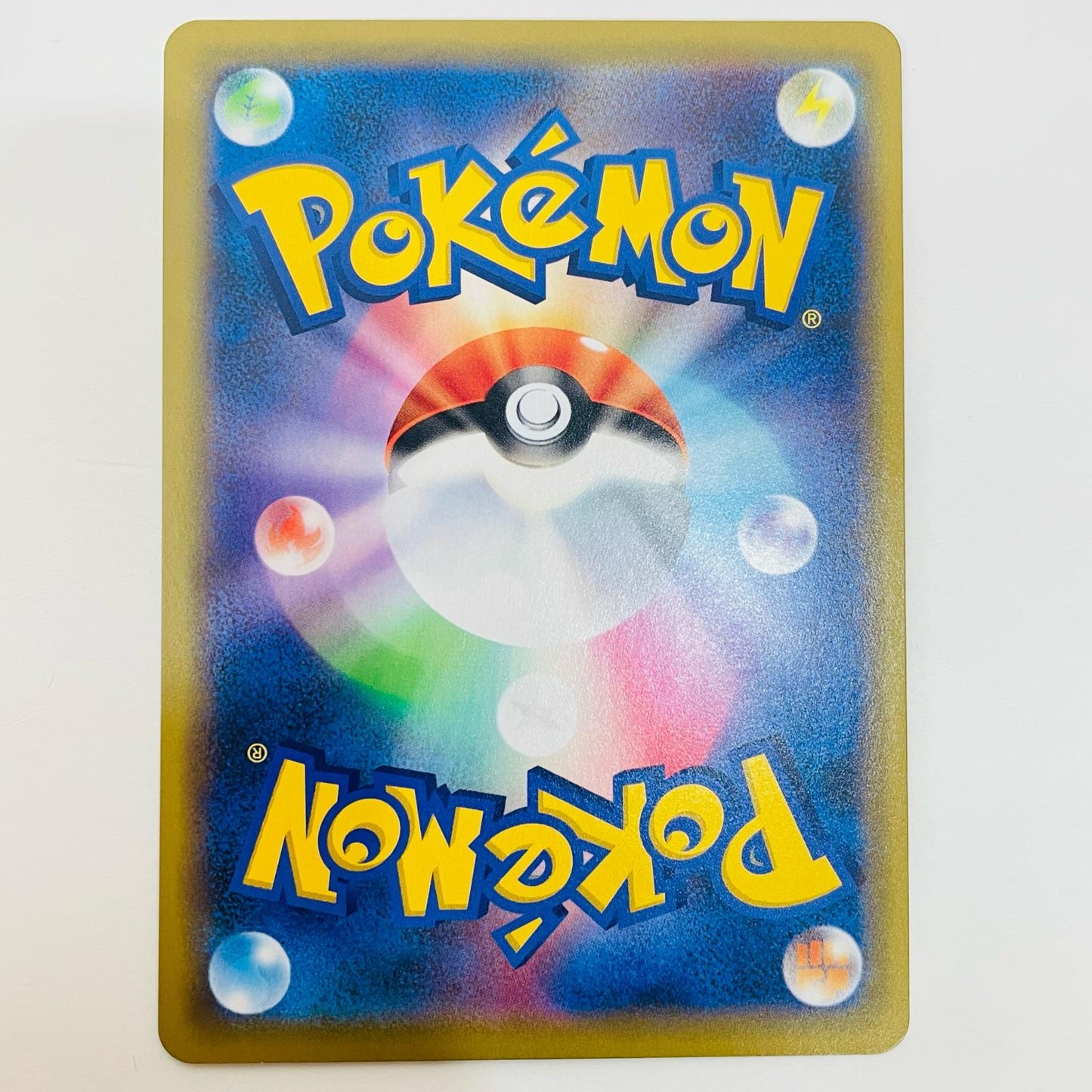 【中古】 かんこうきゃく TR SM11-094