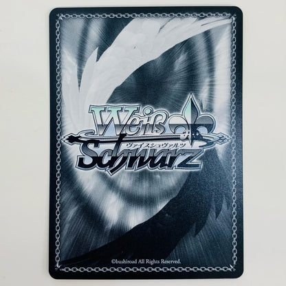 【中古】 ハチャメチャな日常 RRR Fkz-W65-020R