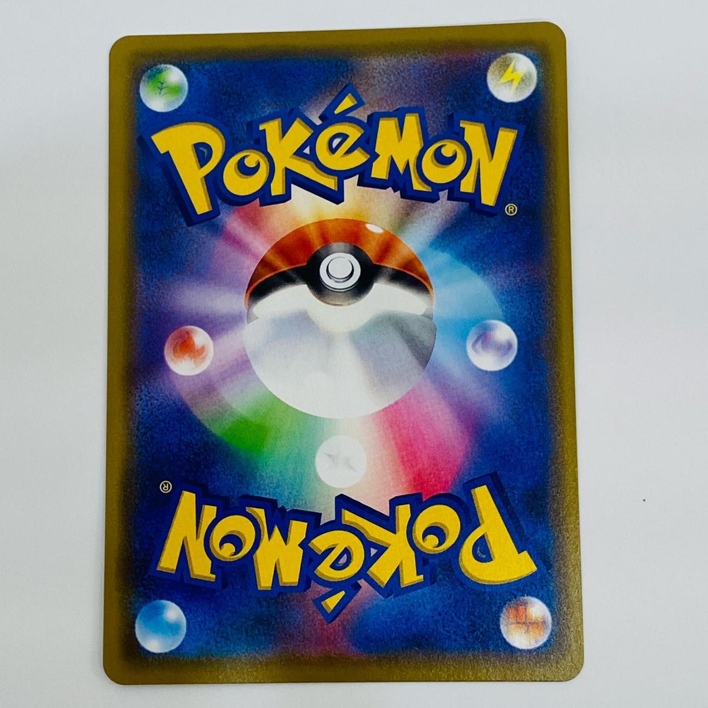 【中古】 おじょうさま TR SM11a-063