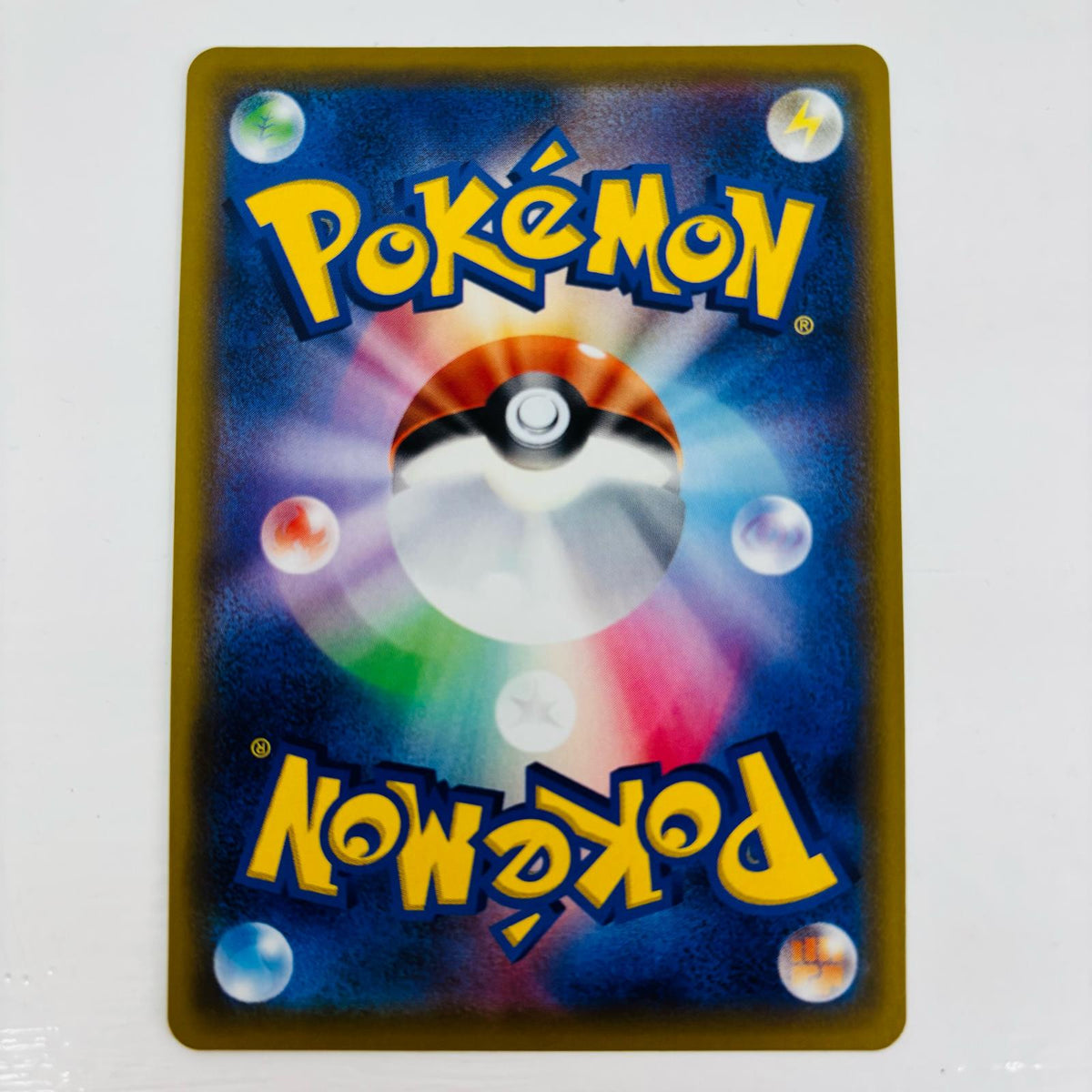 ポケモンカードゲーム 068/049 SR リーリエの全力 SR 068/049 SM11b 強化拡張パック「ドリームリーグ」【飾磨店】