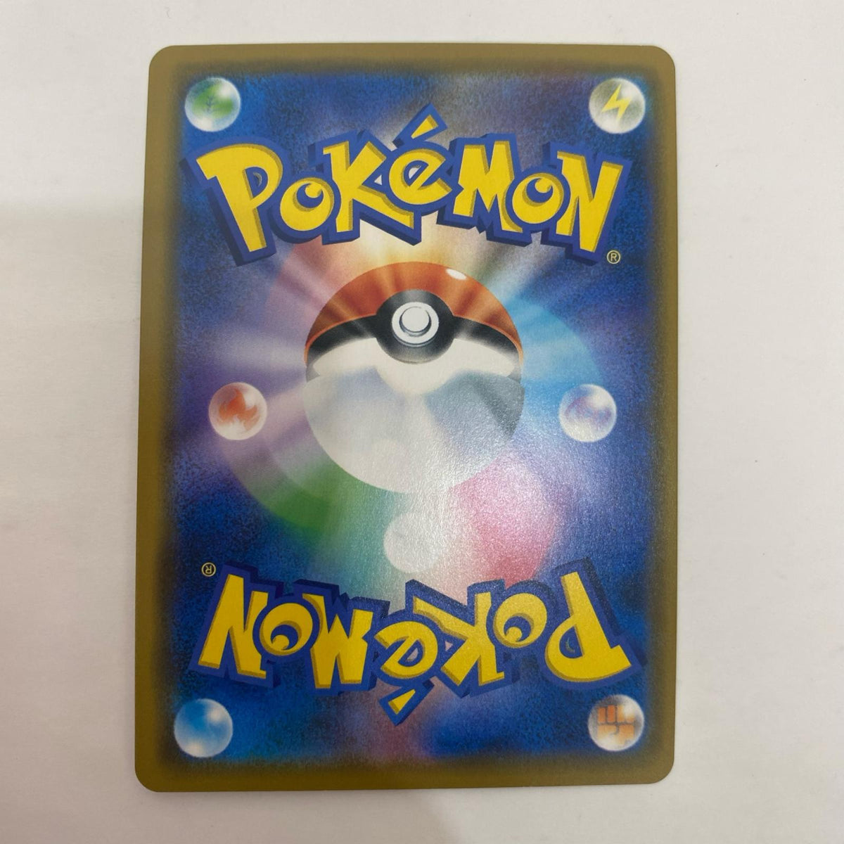 ポケモンカードゲーム 041/049 RR シルヴァディGX RR 041/049 SM11b 強化拡張パック「ドリームリーグ」【飾磨店】