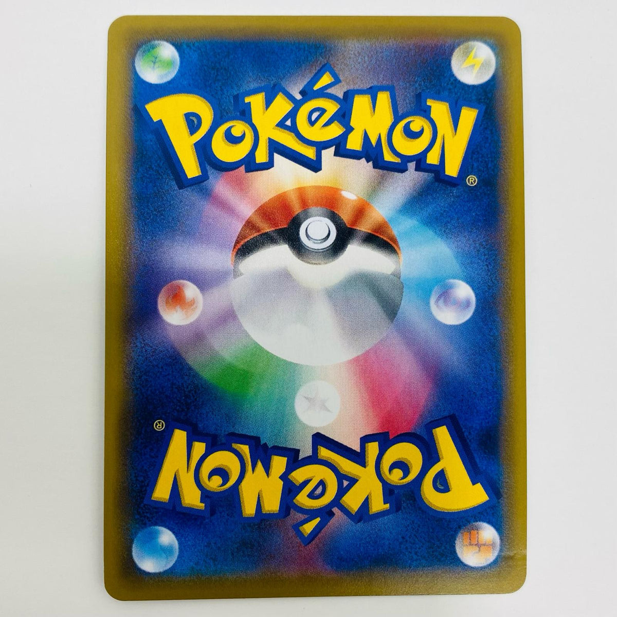 ポケモンカードゲーム 053/049 CHR ヨワシ CHR 053/049 SM11b 強化拡張パック「ドリームリーグ」【飾磨店】