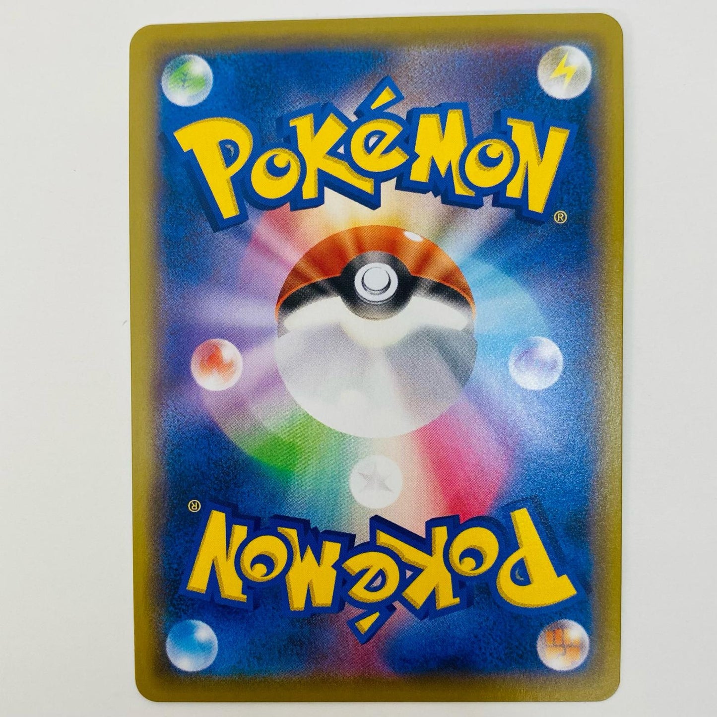 【中古】 マニューラ CHR SM11b-051