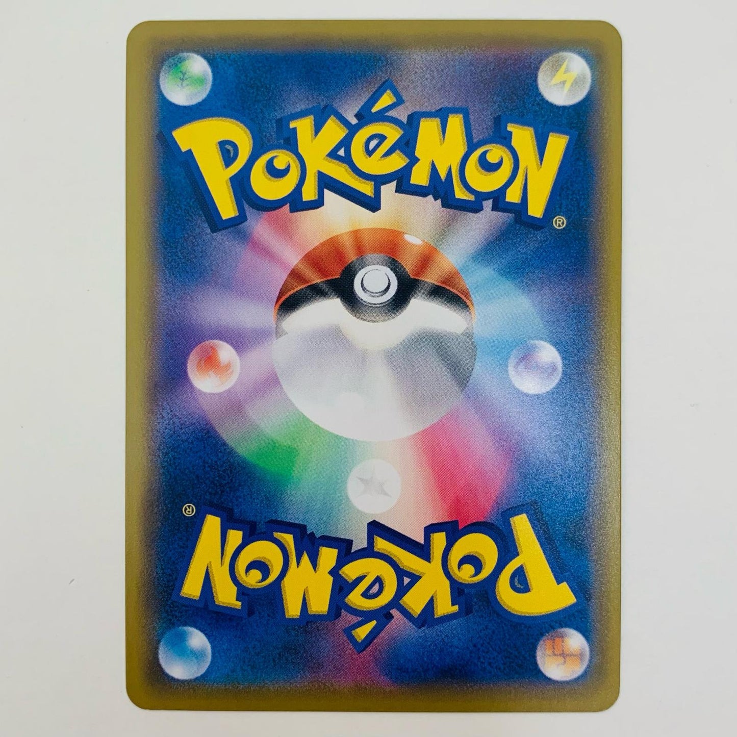 【中古】 ドリュウズ CHR SM11b-059