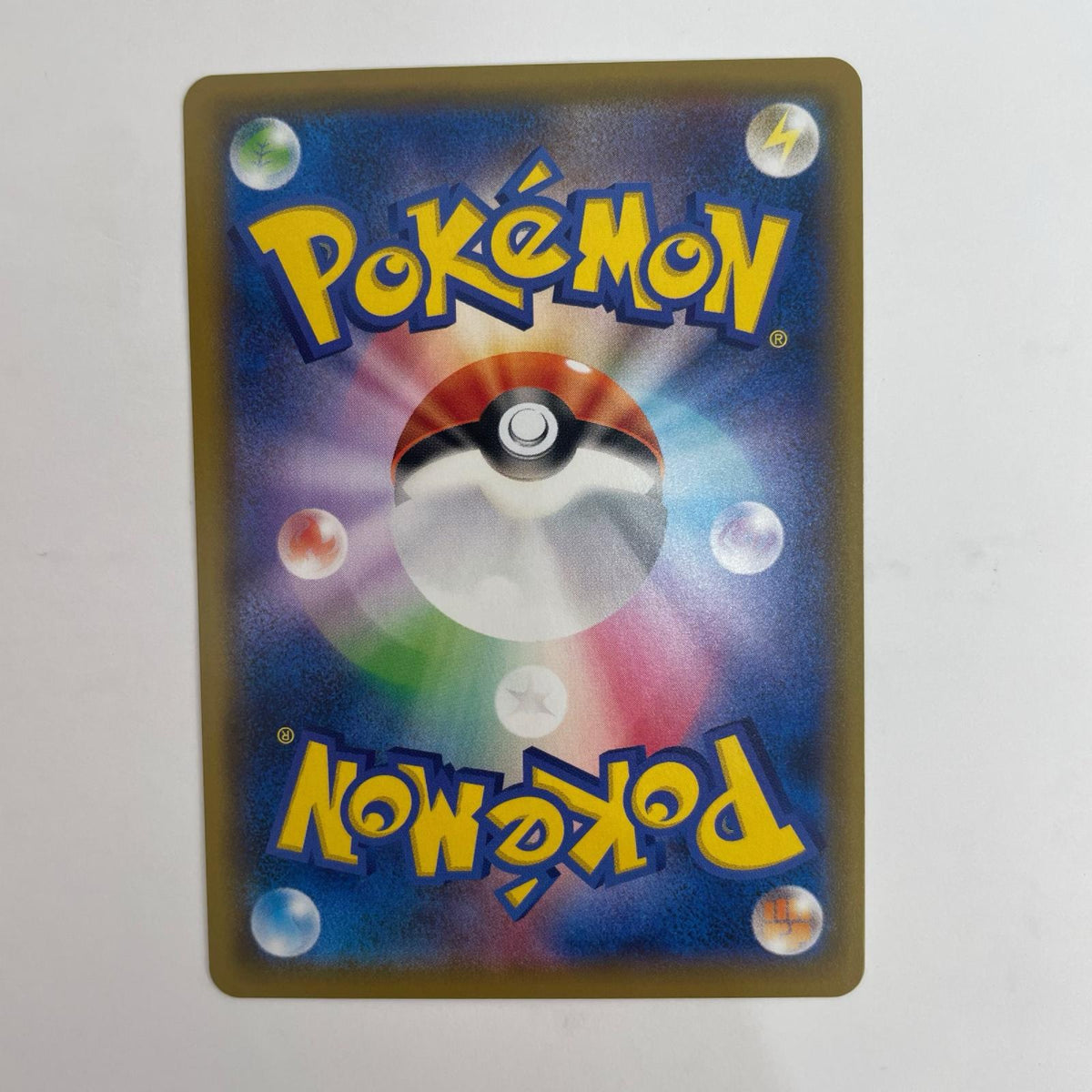 ポケモンカードゲーム 060/049 CHR ハガネール CHR 060/049 SM11b 強化拡張パック「ドリームリーグ」【飾磨店】