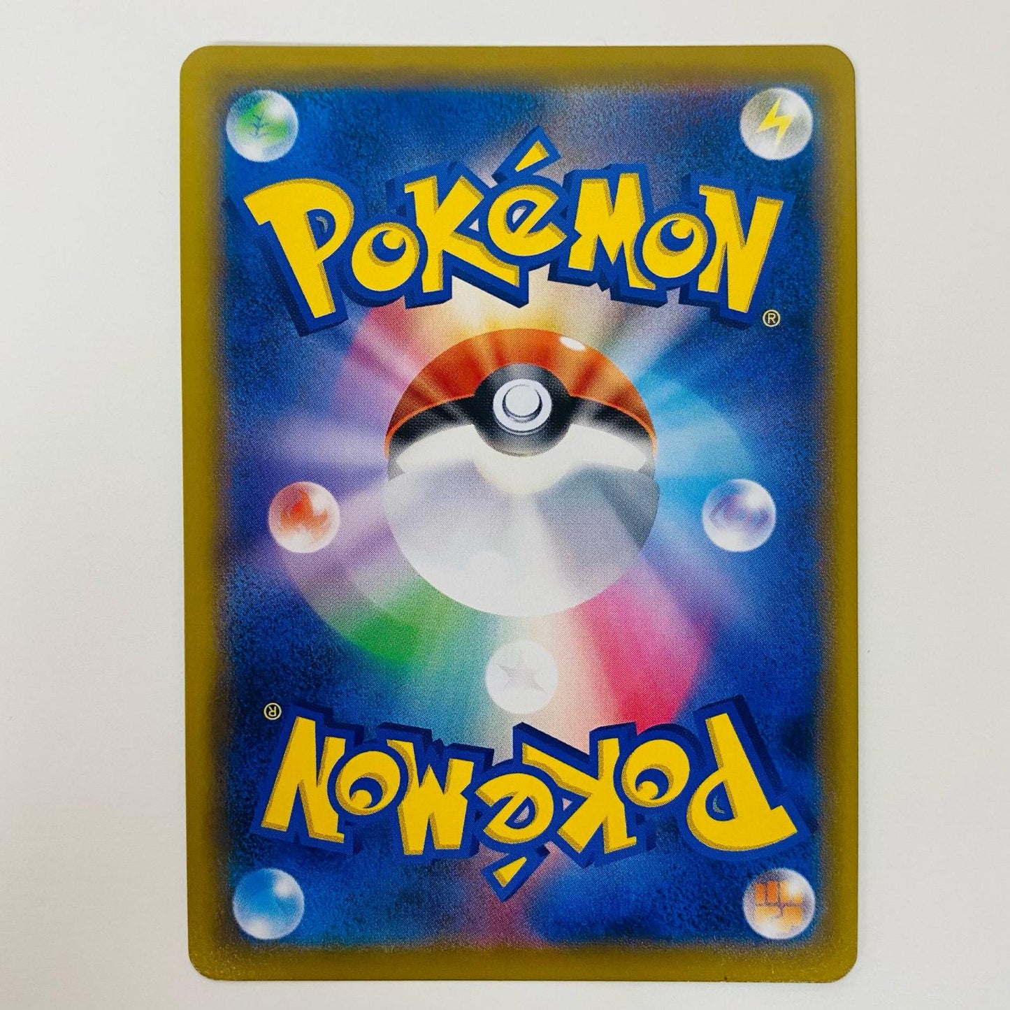 【中古】 メルメタルGX SR SM12a-184