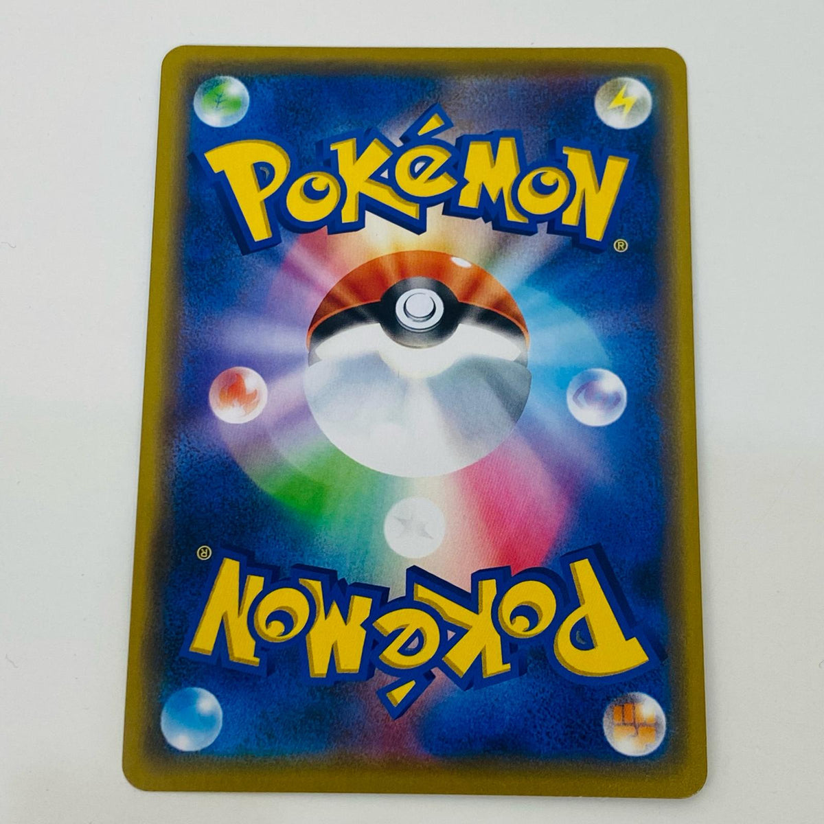 ポケモンカードゲーム 016/173 RR レシラム＆リザードンGX RR 016/173 SM12a ハイクラスパック「TAG TEAM GX タッグオールスターズ」【飾磨店】