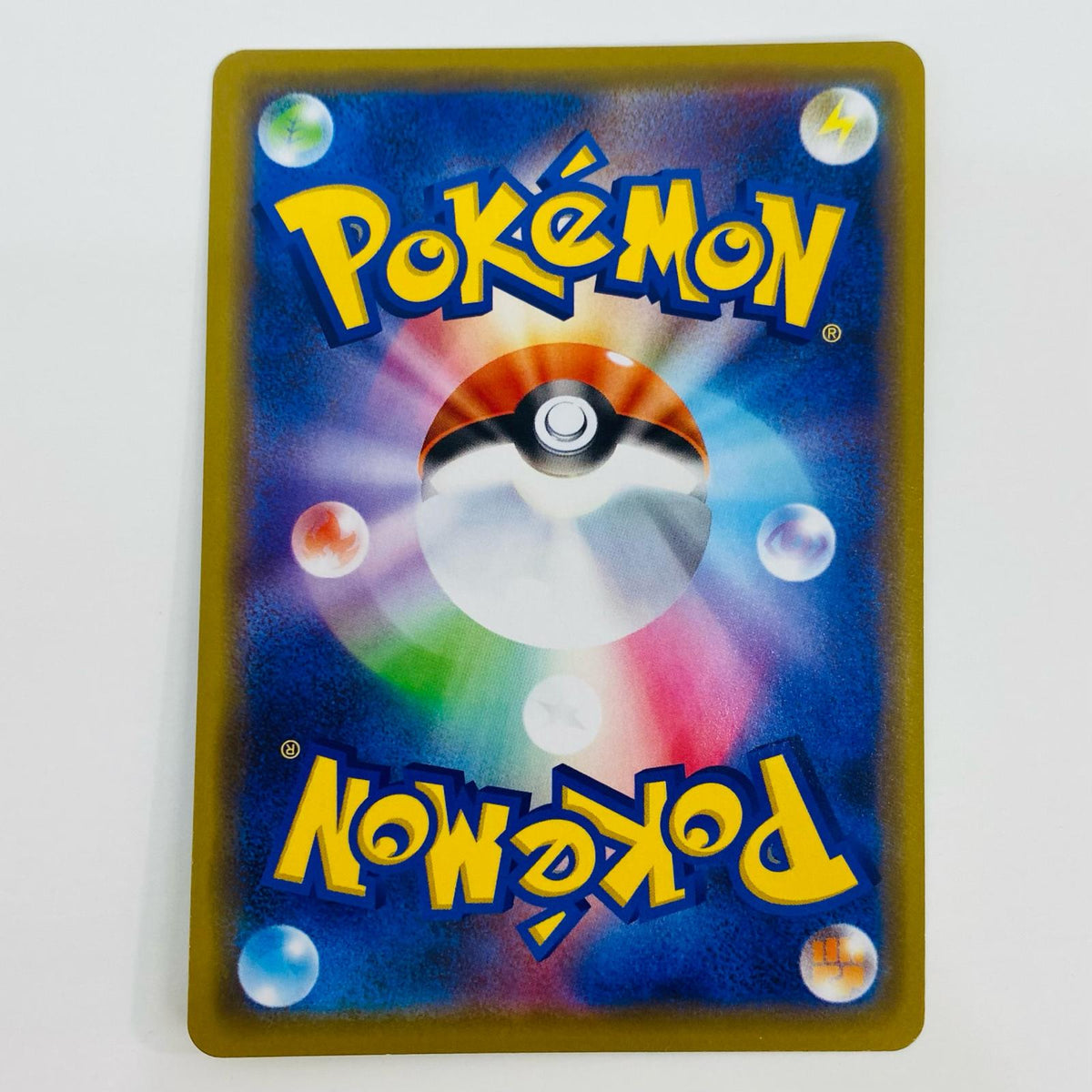 ポケモンカードゲーム 041/173 RR ピカチュウ＆ゼクロムGX RR 041/173 SM12a ハイクラスパック「TAG TEAM GX タッグオールスターズ」【飾磨店】