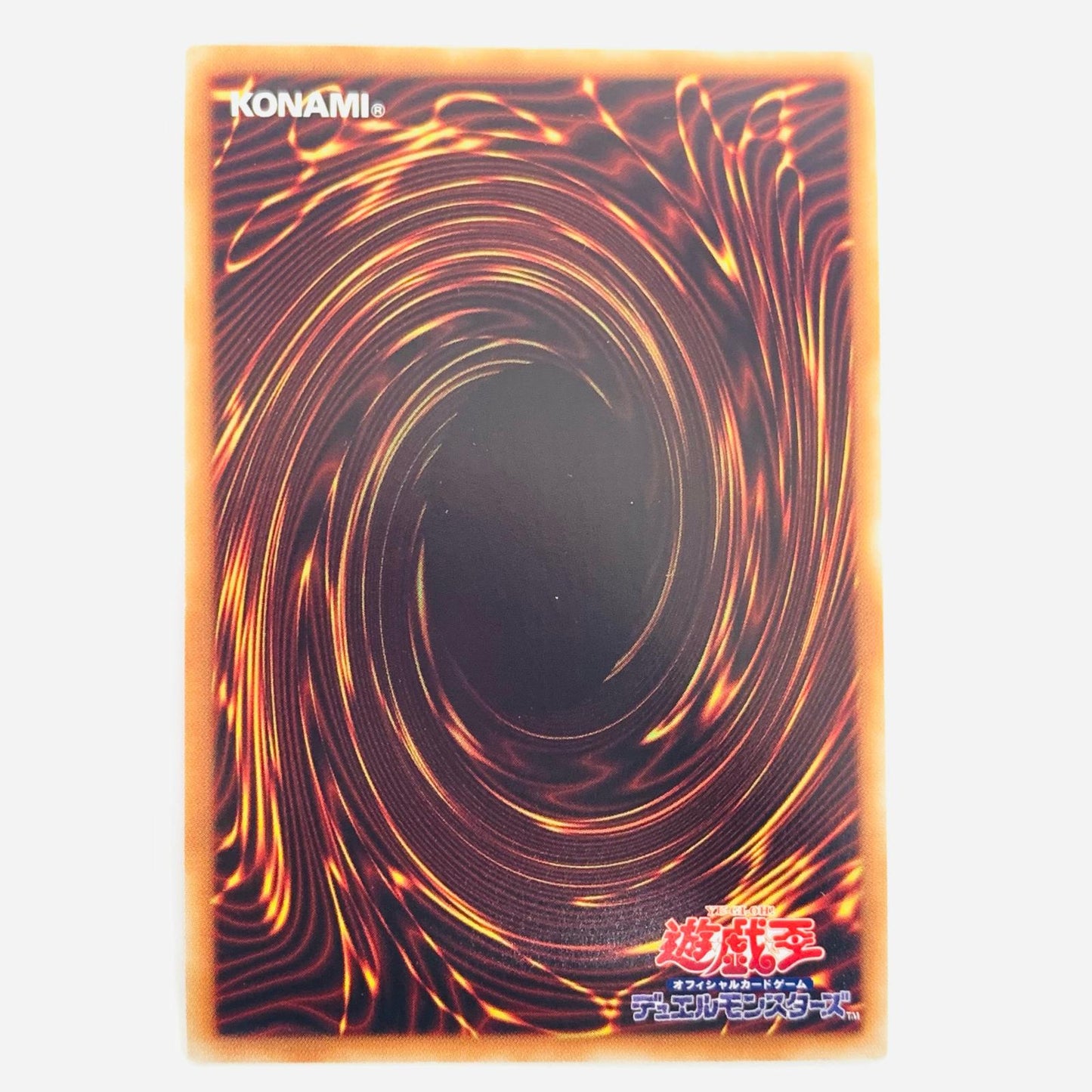 [Used] Lightning Storm 20th Secret Rare IGAS-JP067