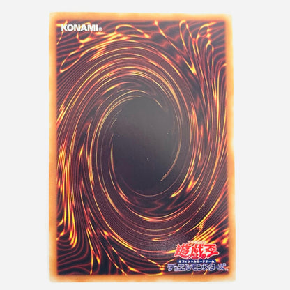 [Used] Lightning Storm 20th Secret Rare IGAS-JP067