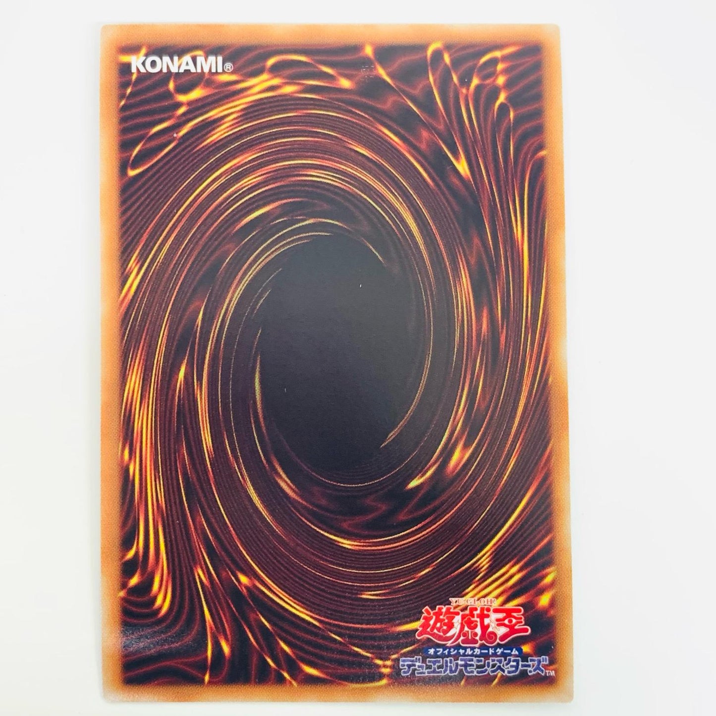 【中古】 崔嵬の地霊使いアウス 20thSEC IGAS-JP048