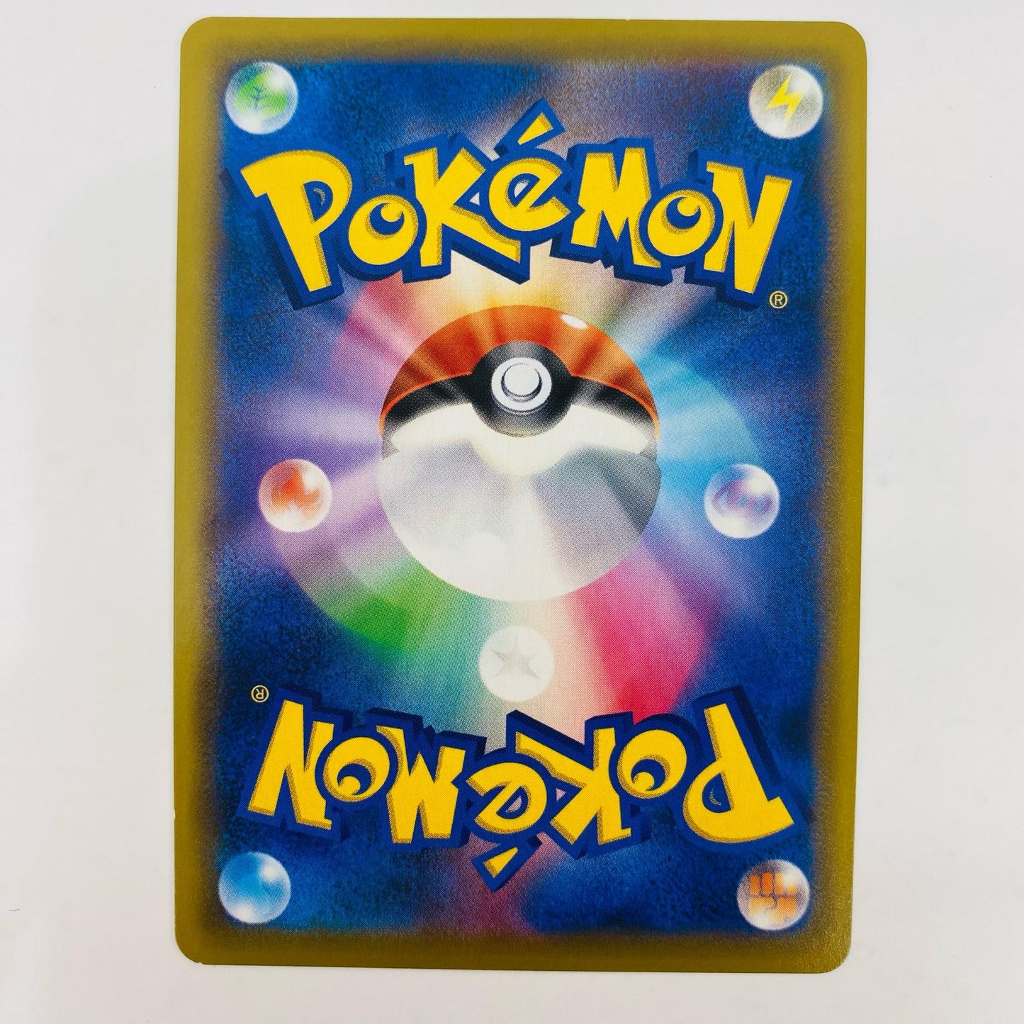 【中古】 ダダリンV SR S1W-061