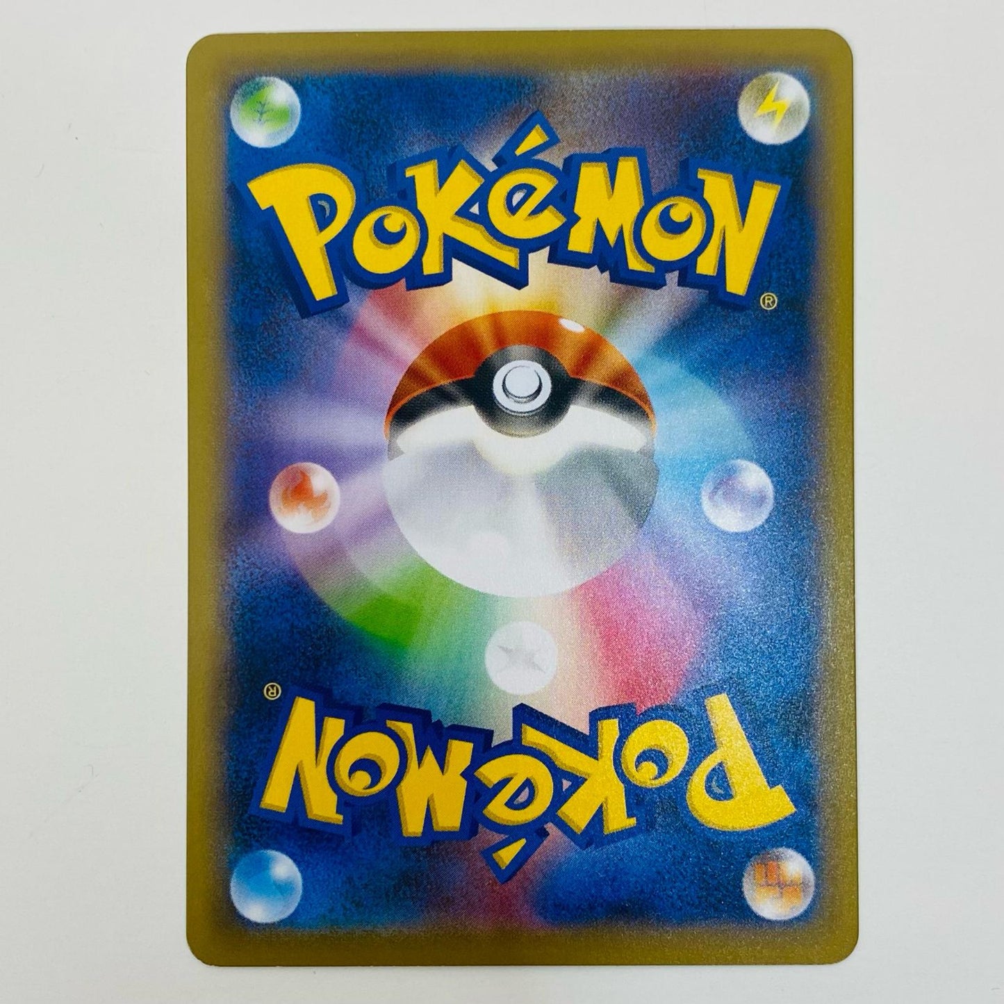 【中古】 コータスV SR S1H-061