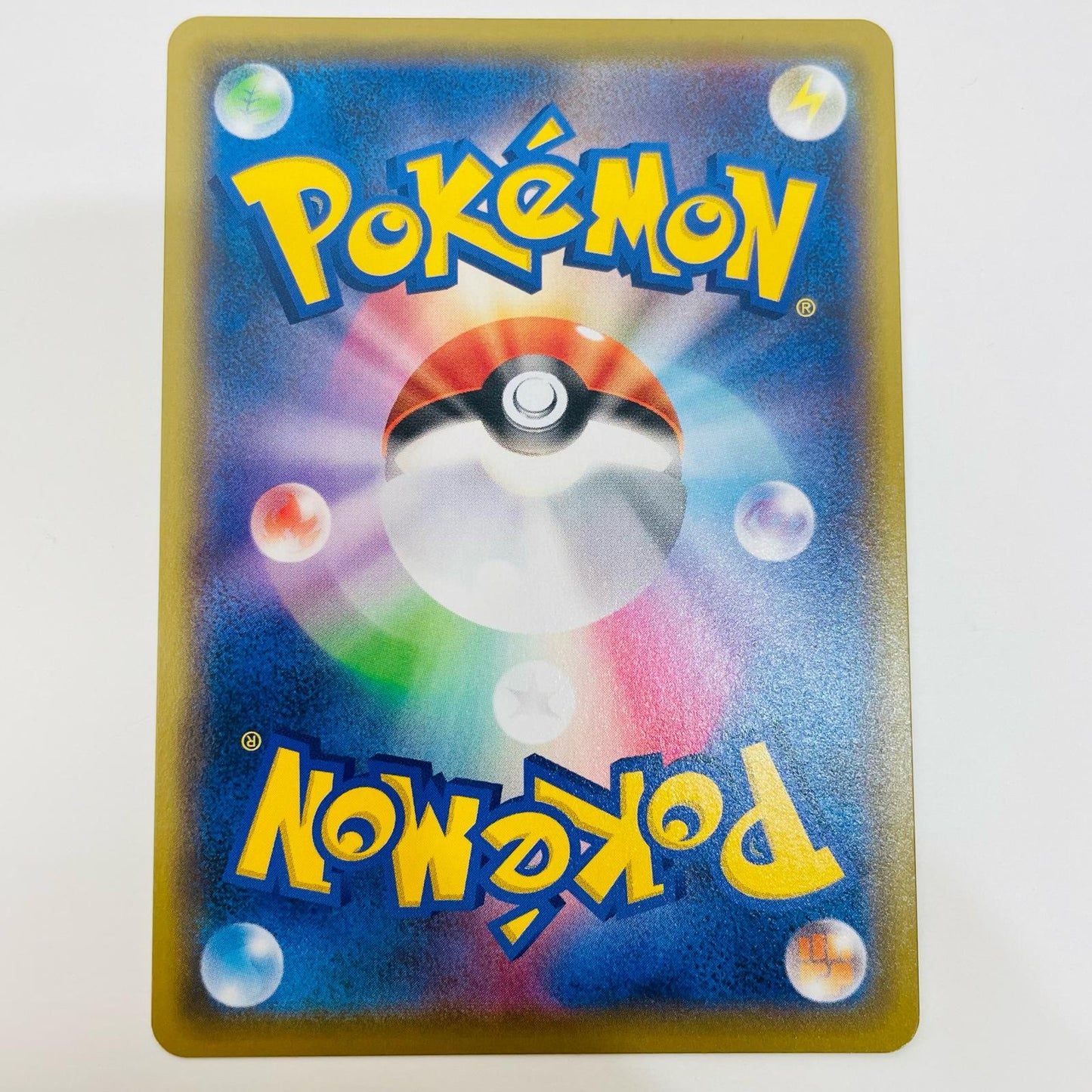 【中古】 ヤミラミV SR S1H-064