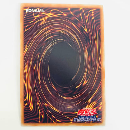 【中古】 Ｅ・ＨＥＲＯ ネオス・クルーガー 20thSEC LGB1-JP009