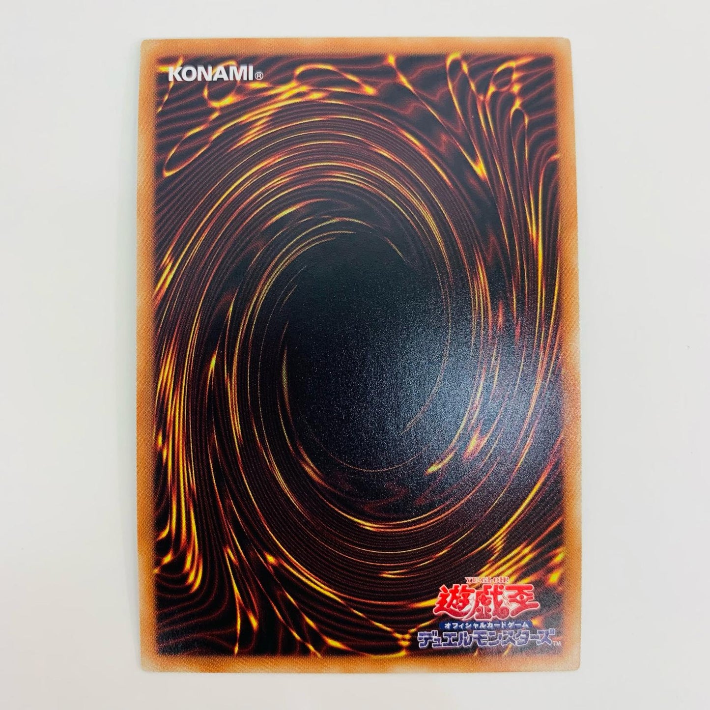 【中古】 深海姫プリマドーナ 20th SEC ETCO-JP042