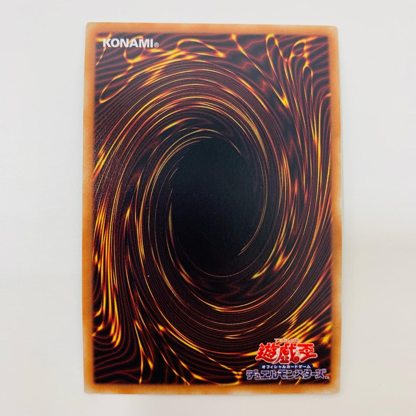 遊戯王 ETCO-JP008 20thシークレット アークネメシス・プロートス 20SEC ETCO-JP008 ETERNITY CODE【飾磨店】【代金引換不可・日時指定不可】【ポスト投函】