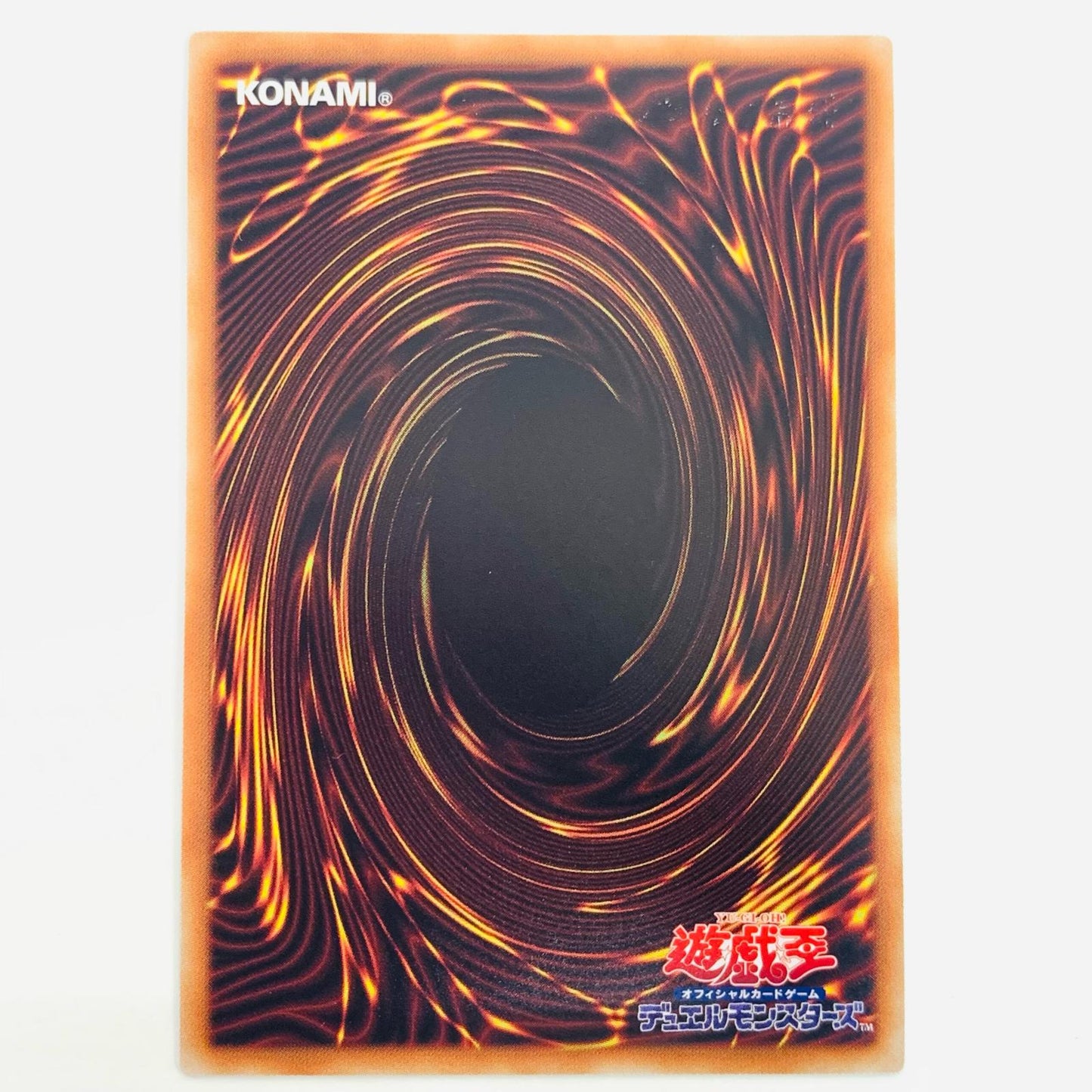 【中古】 海晶乙女グレート・バブル・リーフ SEC ETCO-JP054