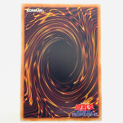 【中古】 海晶乙女グレート・バブル・リーフ SEC ETCO-JP054