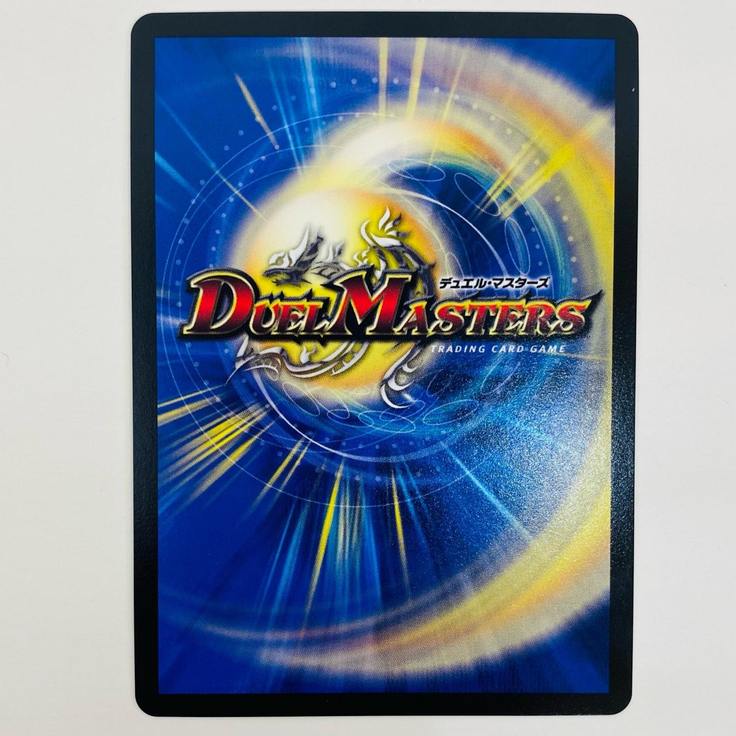 【中古】 オールサンライズ - DMEX-08-160