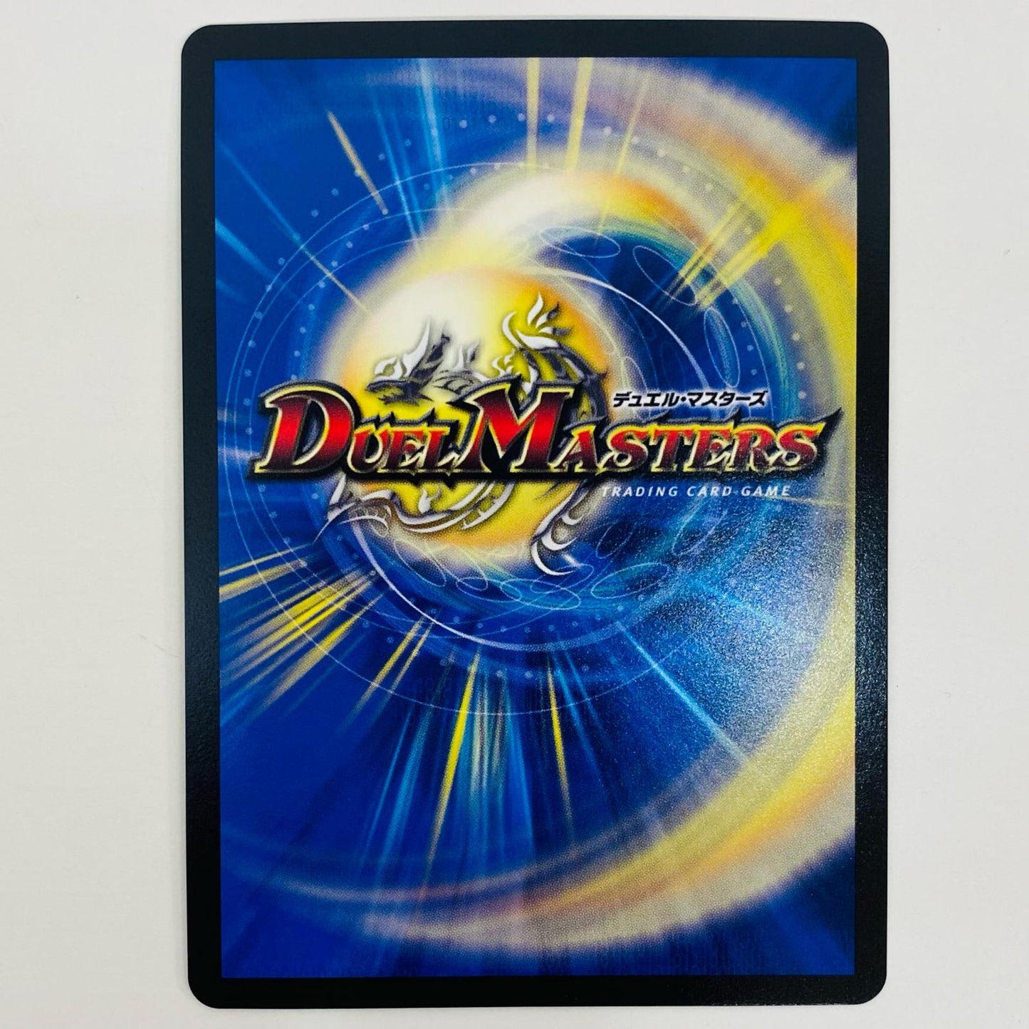 【中古】 暗黒凰ゼロ・フェニックス SR DMEX-08-155