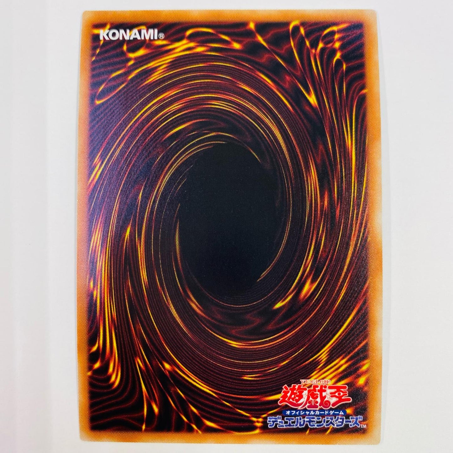 【中古】 灰流うらら 口元隠し SEC RC03-JP010