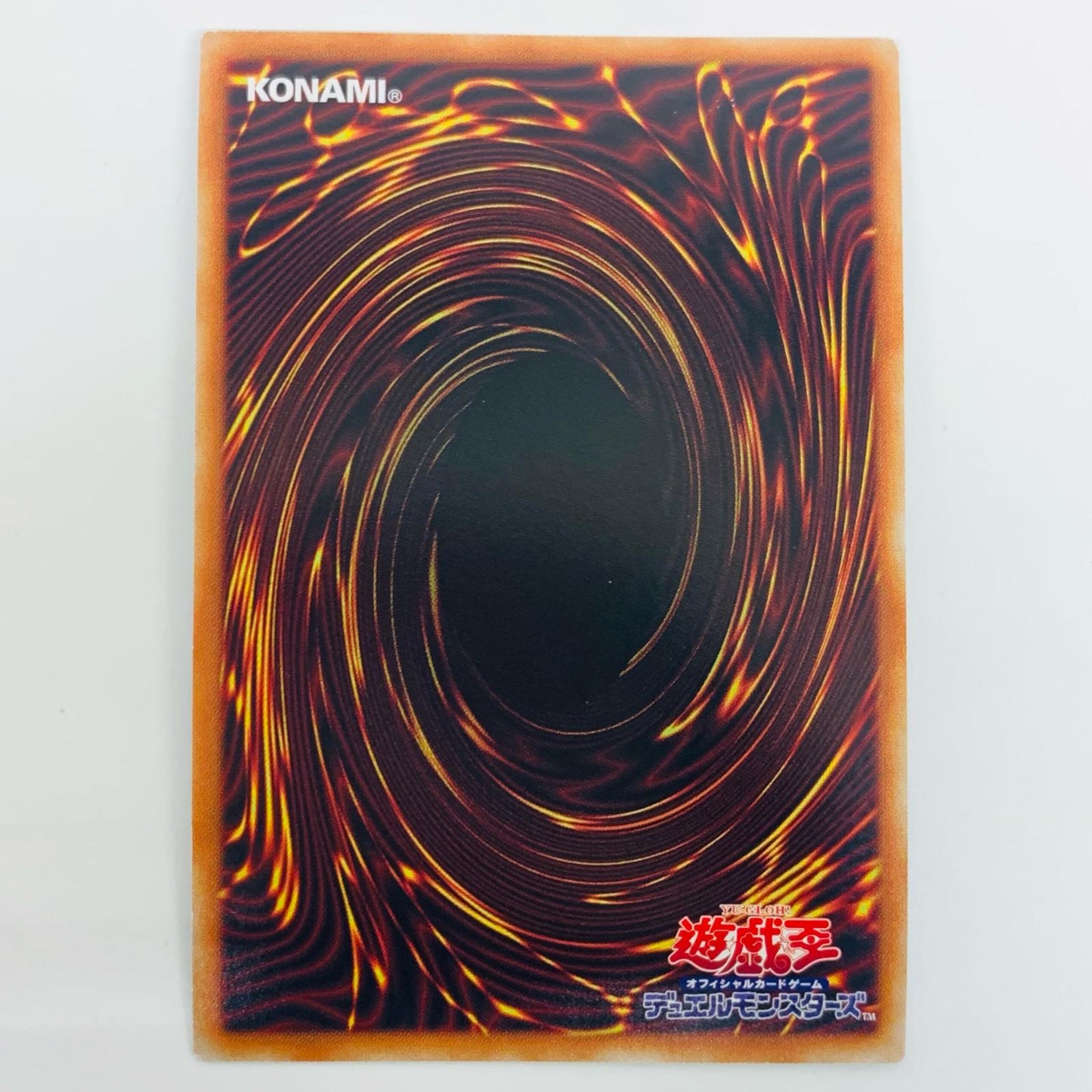 [Used] Time Wizard PSE VP20-JP001