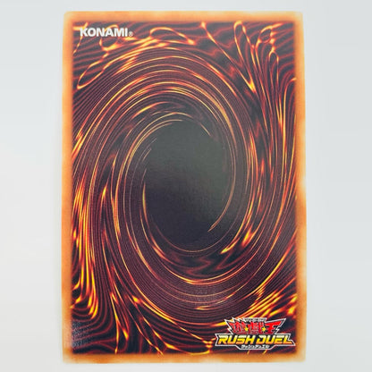 【中古】 真紅眼の黒竜 RR RD/VJMP-JP001 遊戯王ラッシュデュエル トレーディングカード 真紅眼の黒竜 RD/VJMP-JP001【飾磨店】