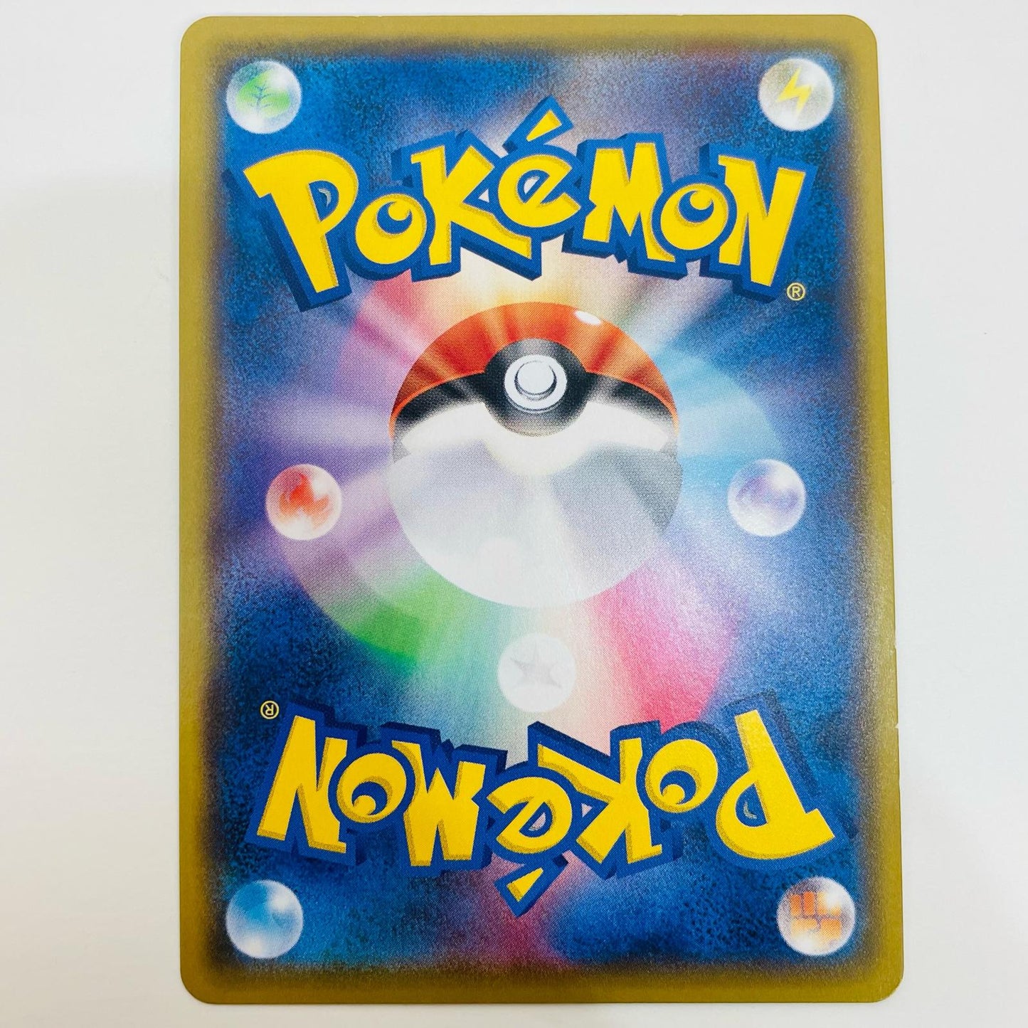 【中古】 ザシアン A S3a-033