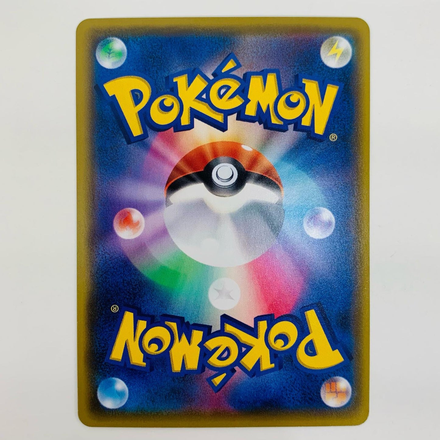 【中古】 おとなのおねえさん SR S3a-083