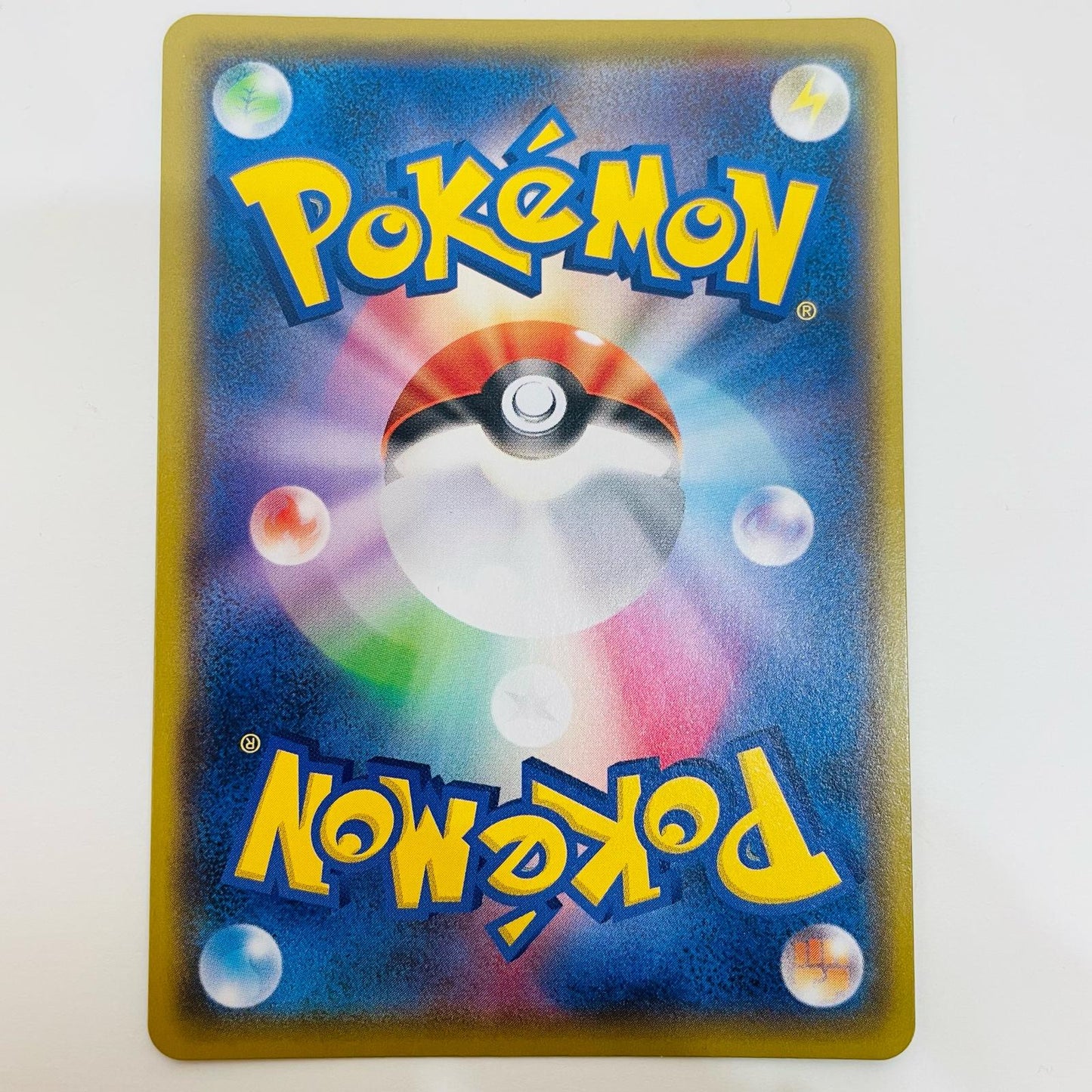 【中古】 ハガネールV SR S3a-081