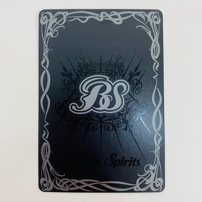 【中古】 砲凰竜フェニック・キャノン R BS38-RV022 バトルスピリッツ トレーディングカード 砲凰竜フェニック・キャノン [BSC36] GREATEST RECORD 2020 BS38-RV022【飾磨店】