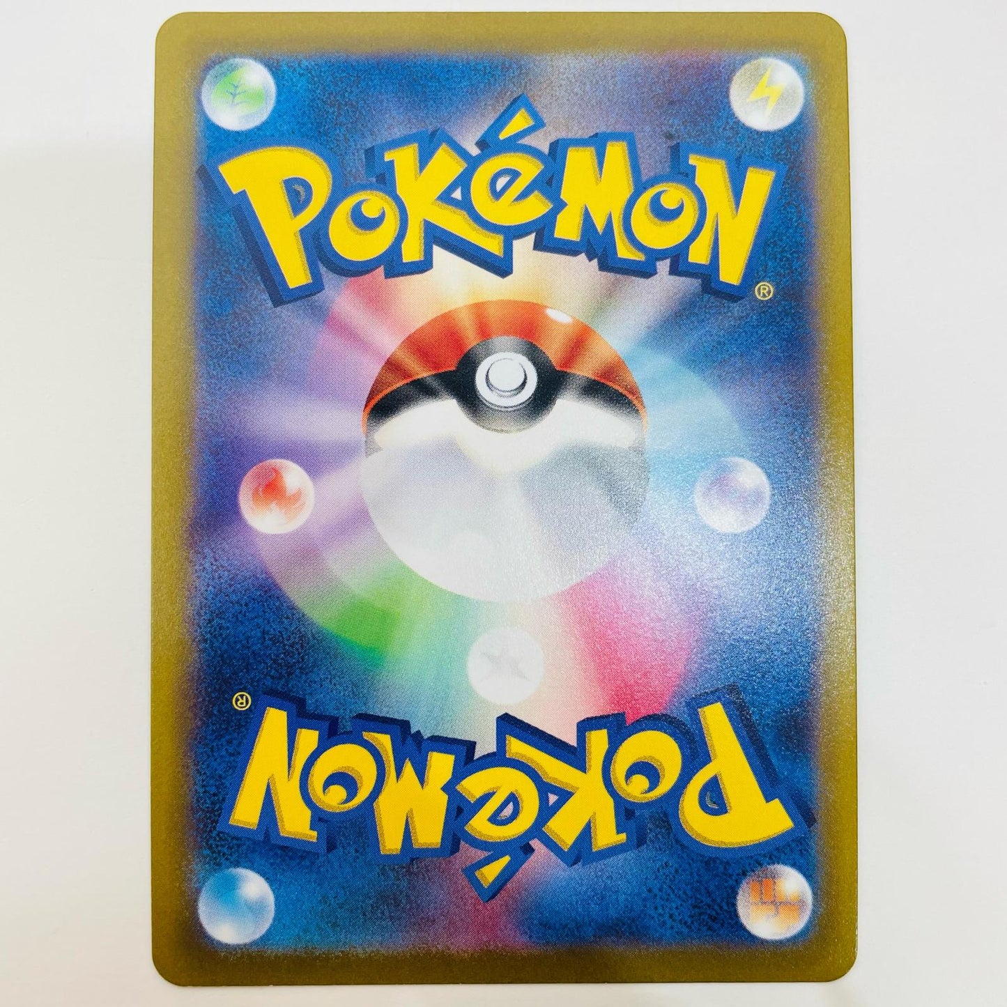 【中古】 ファイアローV SR S4-102