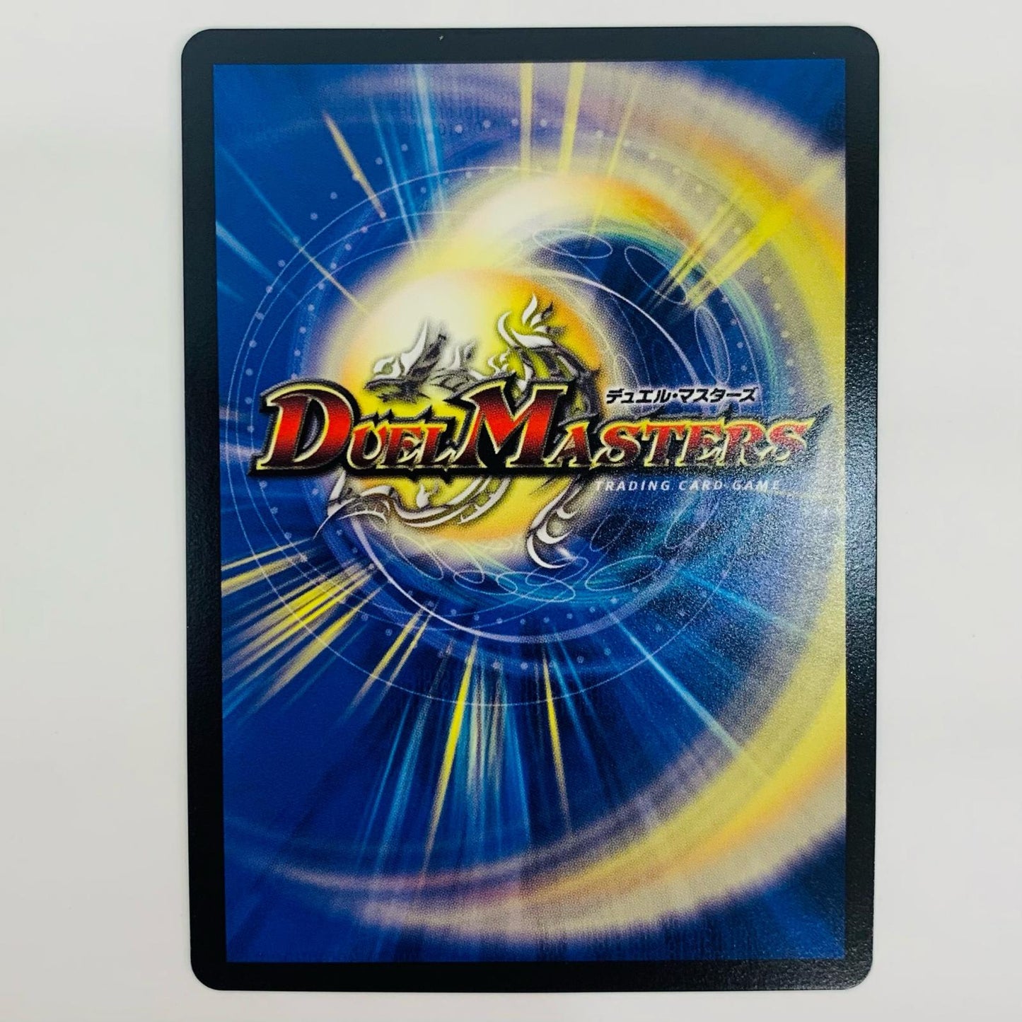 ∞Dragon Genm Emperor KGM KM1/KM3