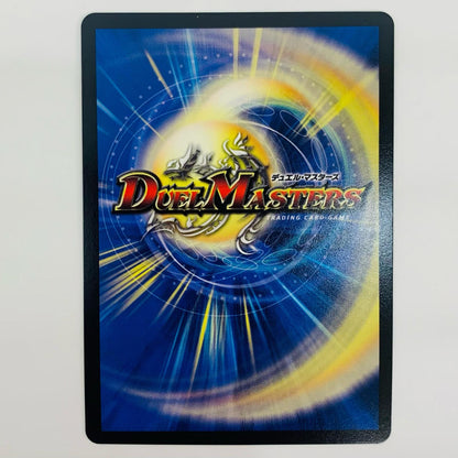 ∞Dragon Genm Emperor KGM KM1/KM3
