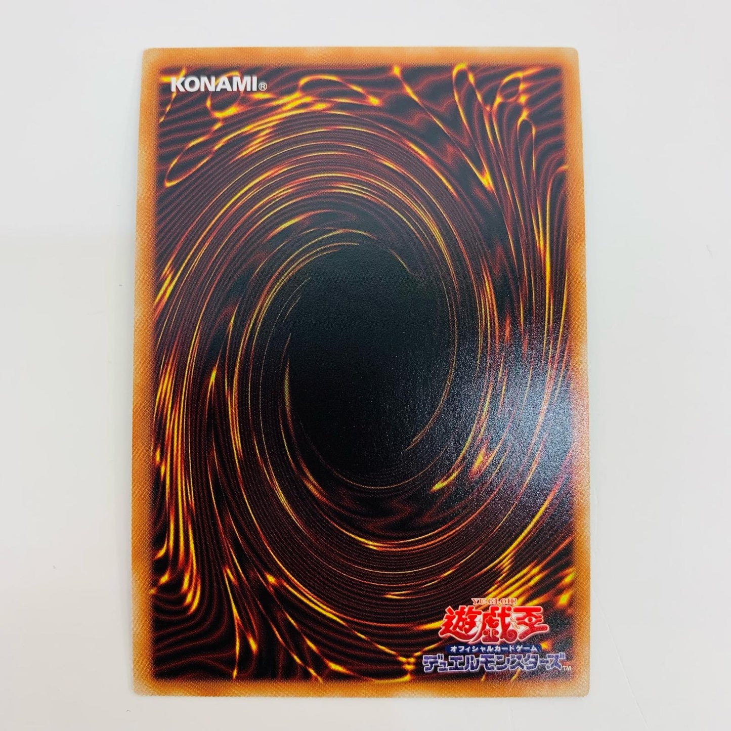 【中古】 トゥーンのしおり SEC WPP1-JP003 遊戯王OCG デュエルモンスターズ トレーディングカード トゥーンのしおり WORLD PREMIERE PACK 2020 WPP1-JP003【飾磨店】