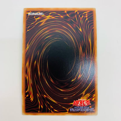 [Used] Toon Bookmark SEC WPP1-JP003 Yu-Gi-Oh! OCG Duel Monsters Trading Card Toon Bookmark WORLD PREMIERE PACK 2020 WPP1-JP003 [Shikama Store] 