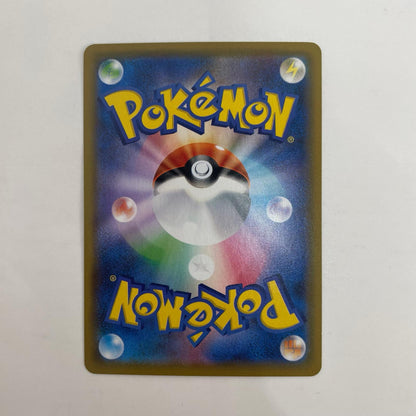 ポケモンカードゲーム 117/190 A イベルタル A 117/190 S4a ハイクラスパック「シャイニースターV」【飾磨店】