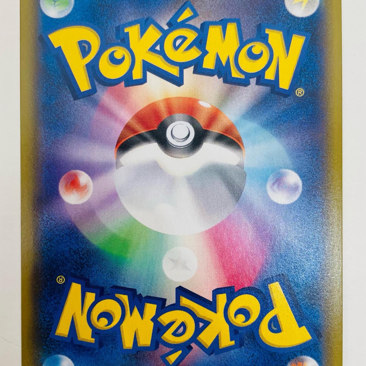 【中古】 ゴリランダーVMAX SSR S4a-305