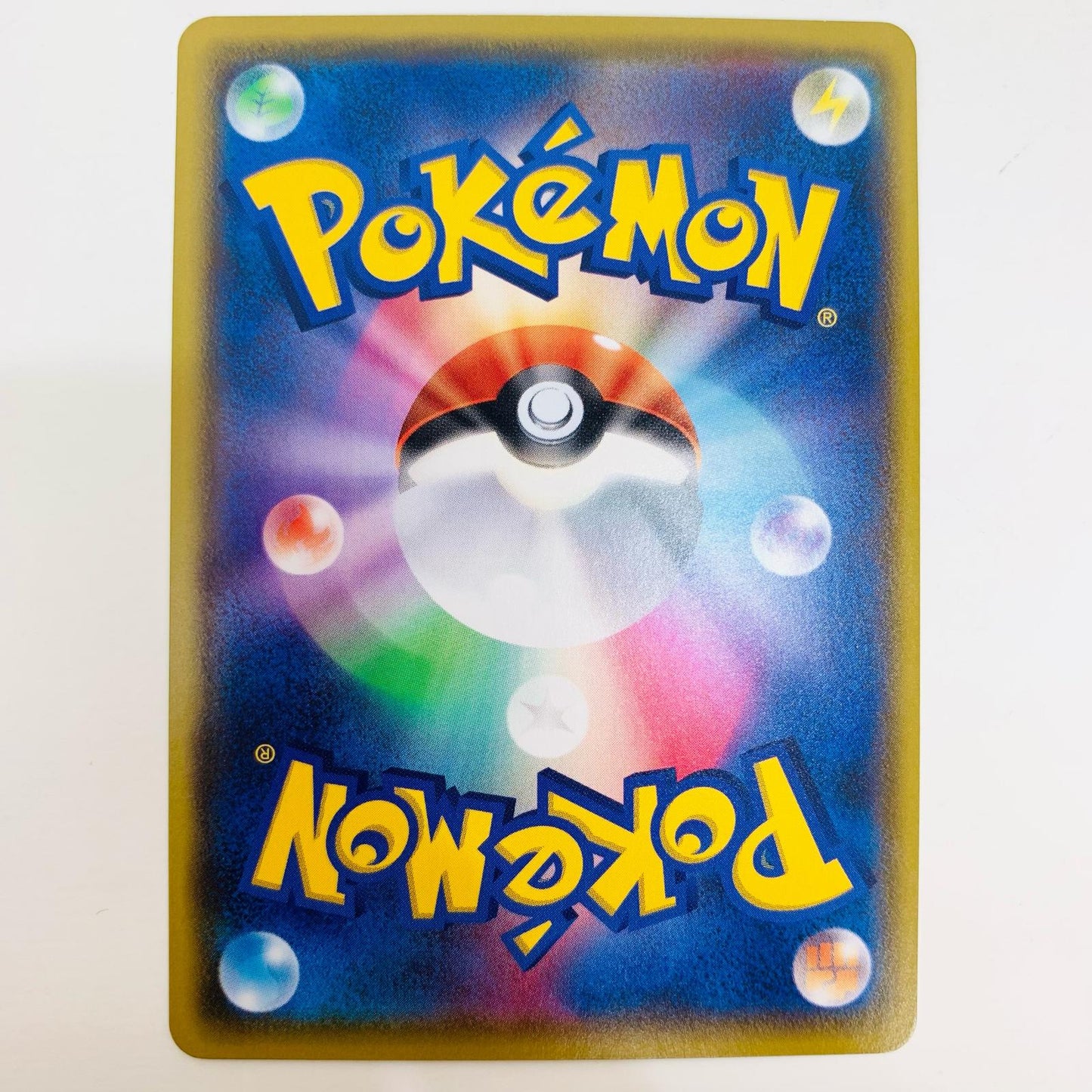 【中古】 ワタシラガV SSR S4a-306