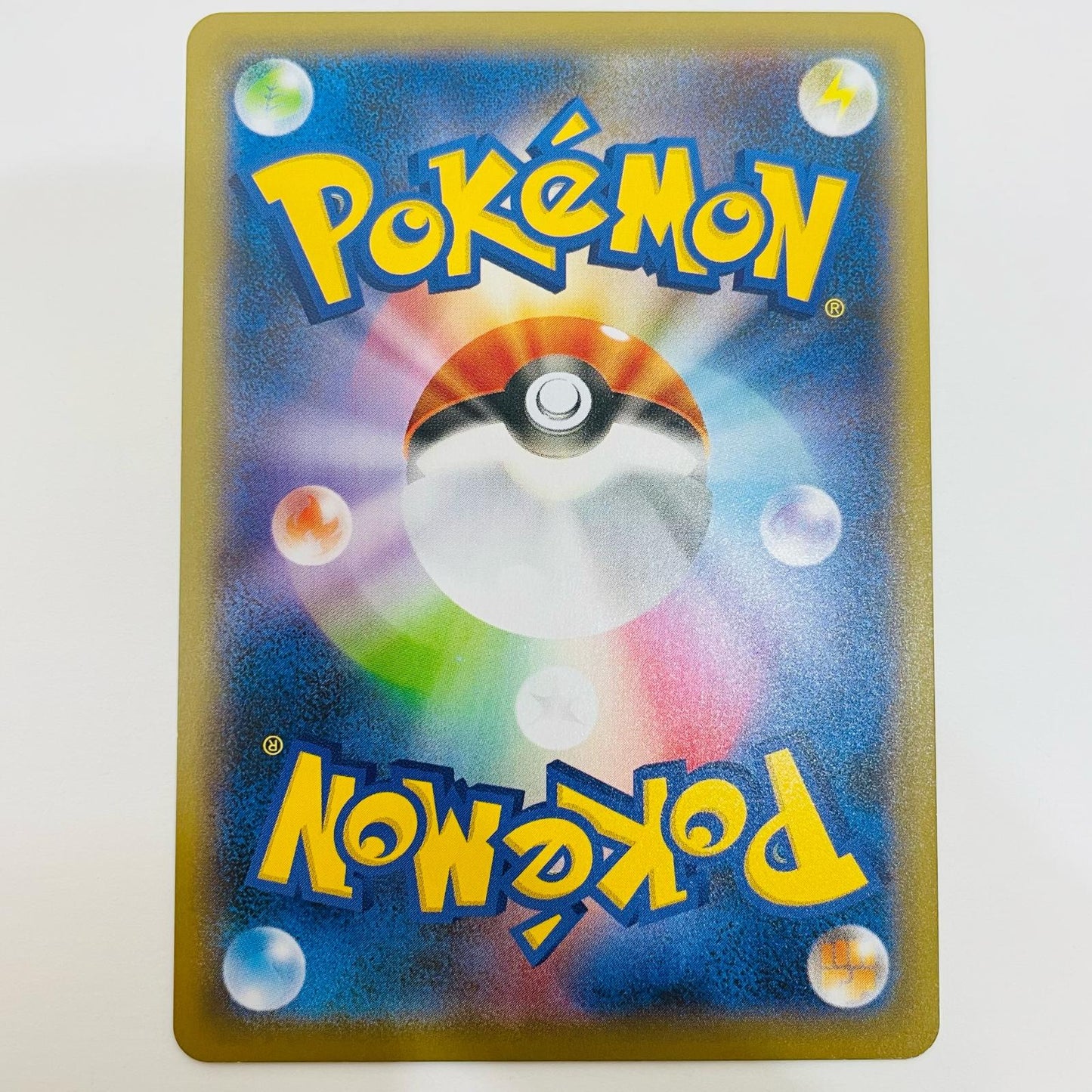 【中古】 オーロンゲVMAX SSR S4a-322