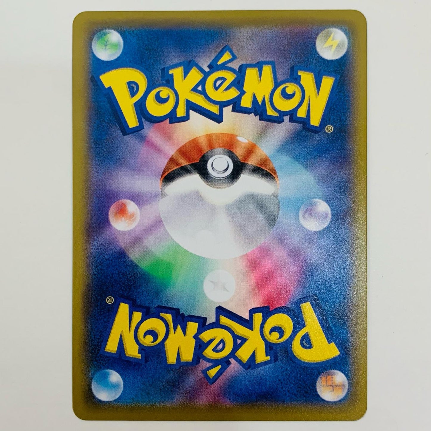 【中古】 デデンネ S S4a-250